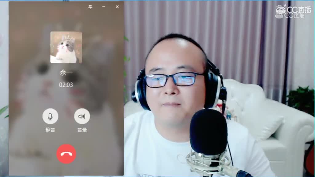 你画我猜幻觉9.4