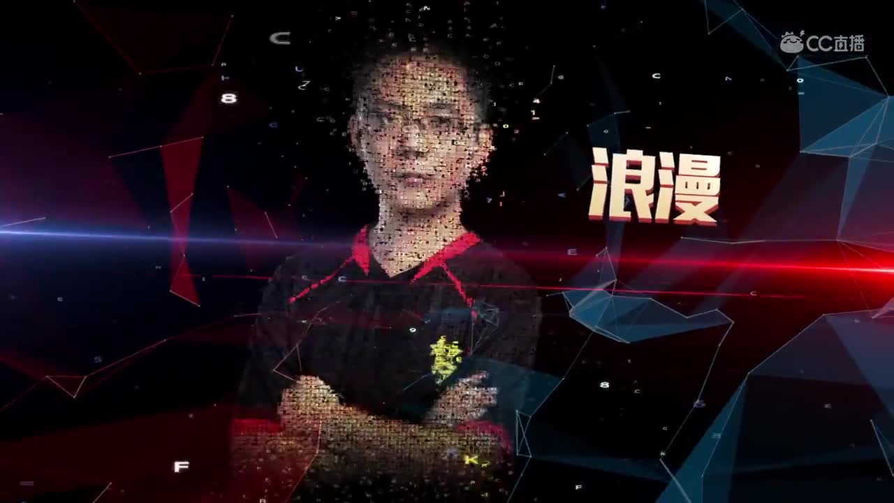 浙江赛区——封狼居胥