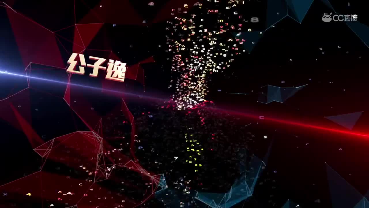 两广赛区—铜头铁臂