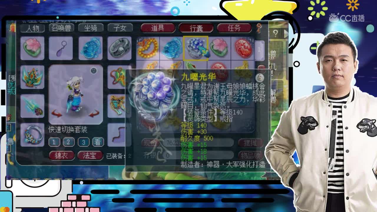 三百块换五十万？这几率谁能信？