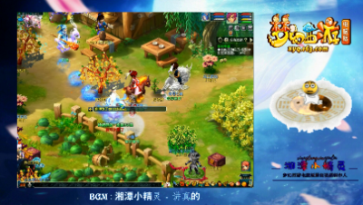 要想富，先种树！三颗价值“四舍五入”上亿的摇钱树，你见过？