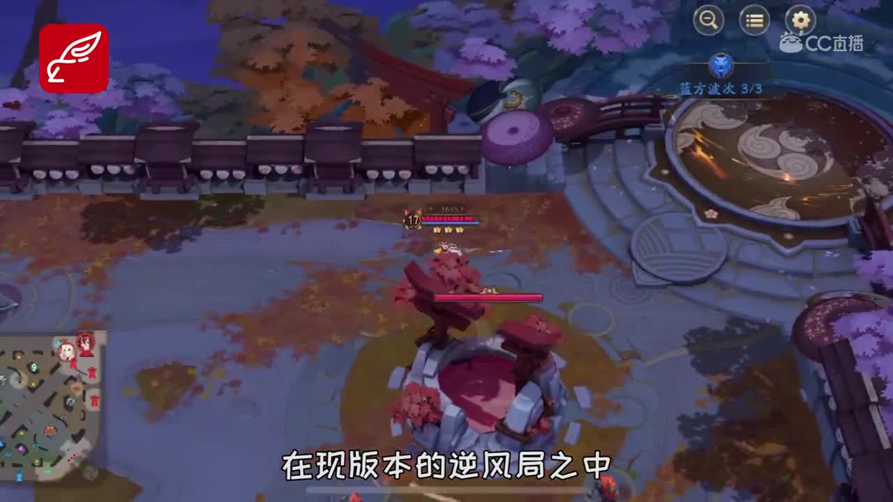 黑科技V19新版本上分式神推荐
