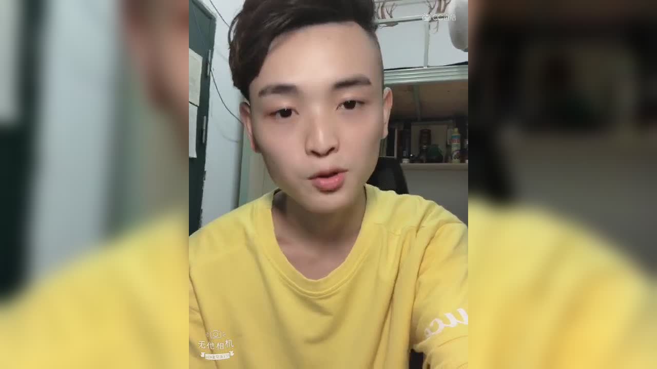 声动中秋-心易-是不求人阿