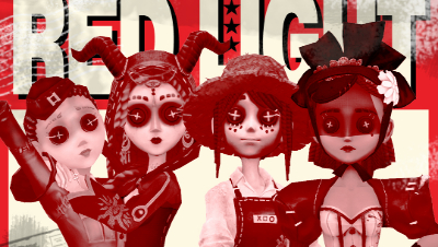【第五人格 x MMD】F(x)出现！最后的Red Light