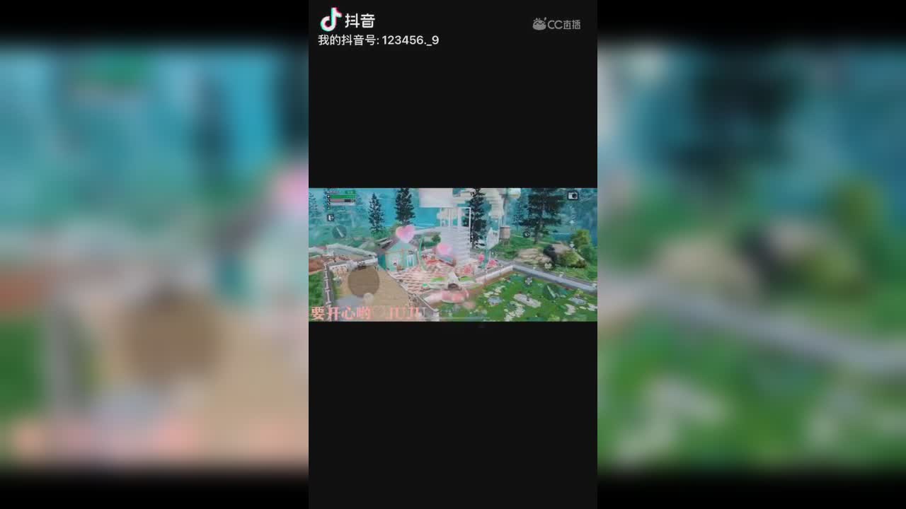 声动中秋-心易-JUJU