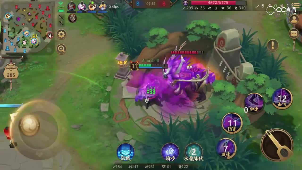 《决战平安京》少允孟婆打野，只要速度够快就能拯救世界