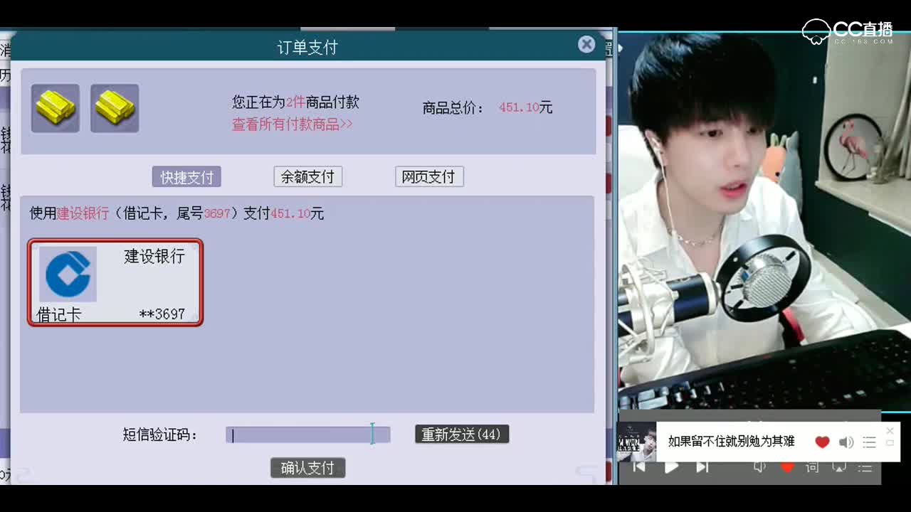 梦幻西游：雪无打书，成品九技能须弥狂豹出炉