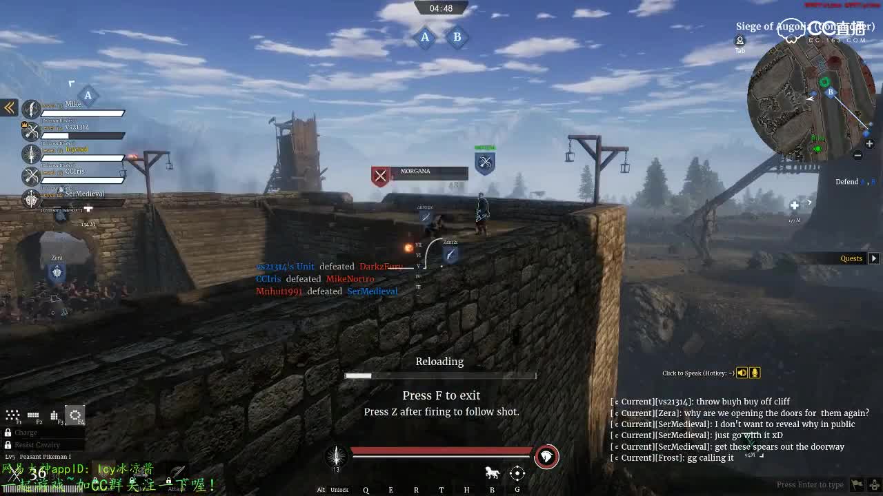 让歪果仁为之惊叹的床弩！