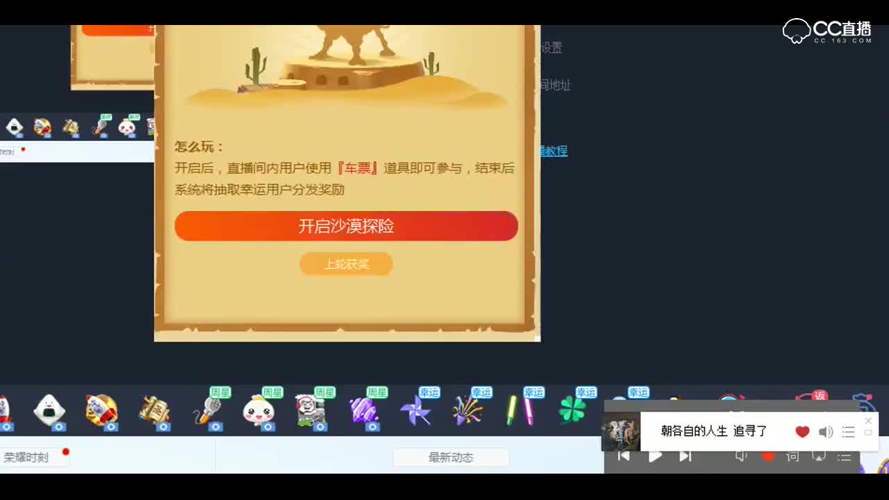 梦幻西游：这个再生真的是稳的一匹