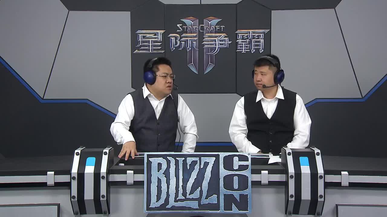 2018《星际争霸II》世界锦标赛全球总决赛 八强赛 Serral vs Drak
