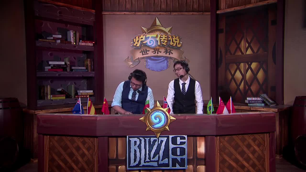 2018《炉石传说》世界杯 Day1 保加利亚队 vs 挪威队