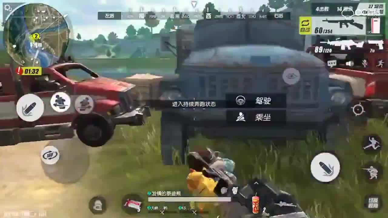大哥横行的年代