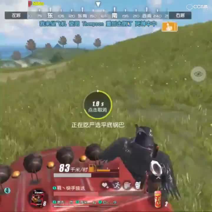 今天车战从未赢