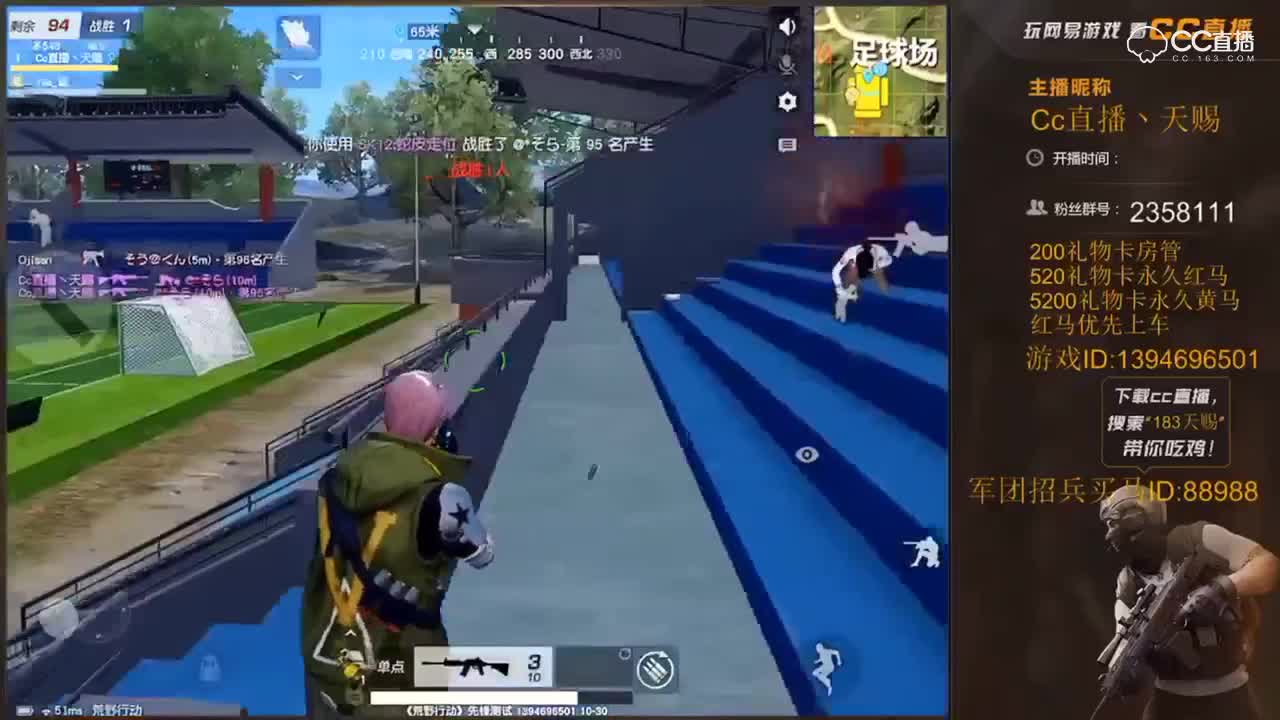 圈子精彩视频