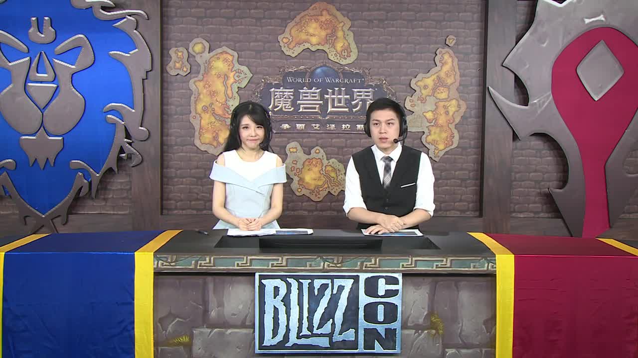 2018《魔兽世界》竞技场世界锦标赛 下半区比赛 Making a Moive vs The Gos