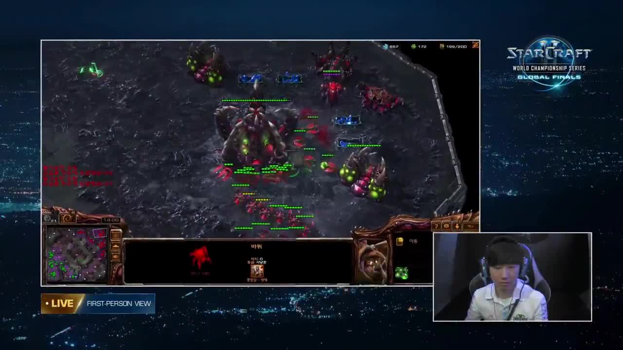2018《星际争霸II》世界锦标赛全球总决赛 半决赛 Rouge vs Serral