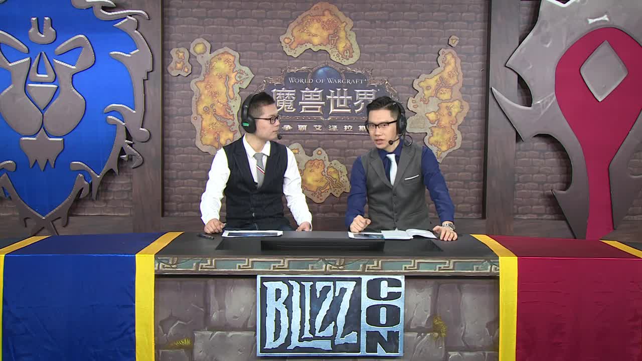 2018《魔兽世界》竞技场世界锦标赛 下半区比赛 Method Black vs The Gosu