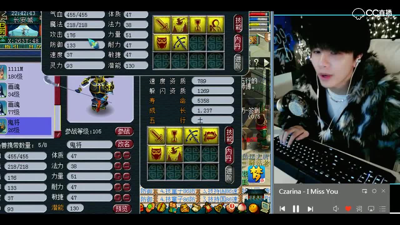 梦幻西游：哎哟我去，这怎么就一推到底了