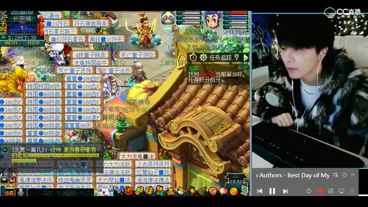 梦幻西游：老板你上号吧，这个没啥招了