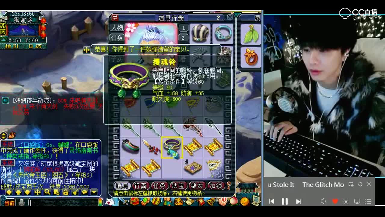 梦幻西游：这挖高图的运气我也是服的