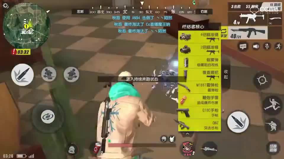 老阴比