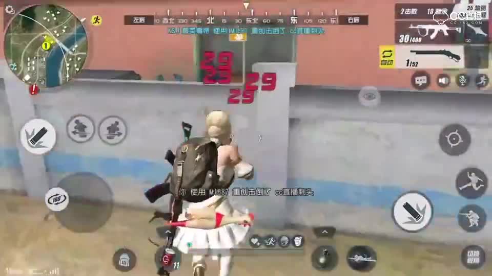 初爱
