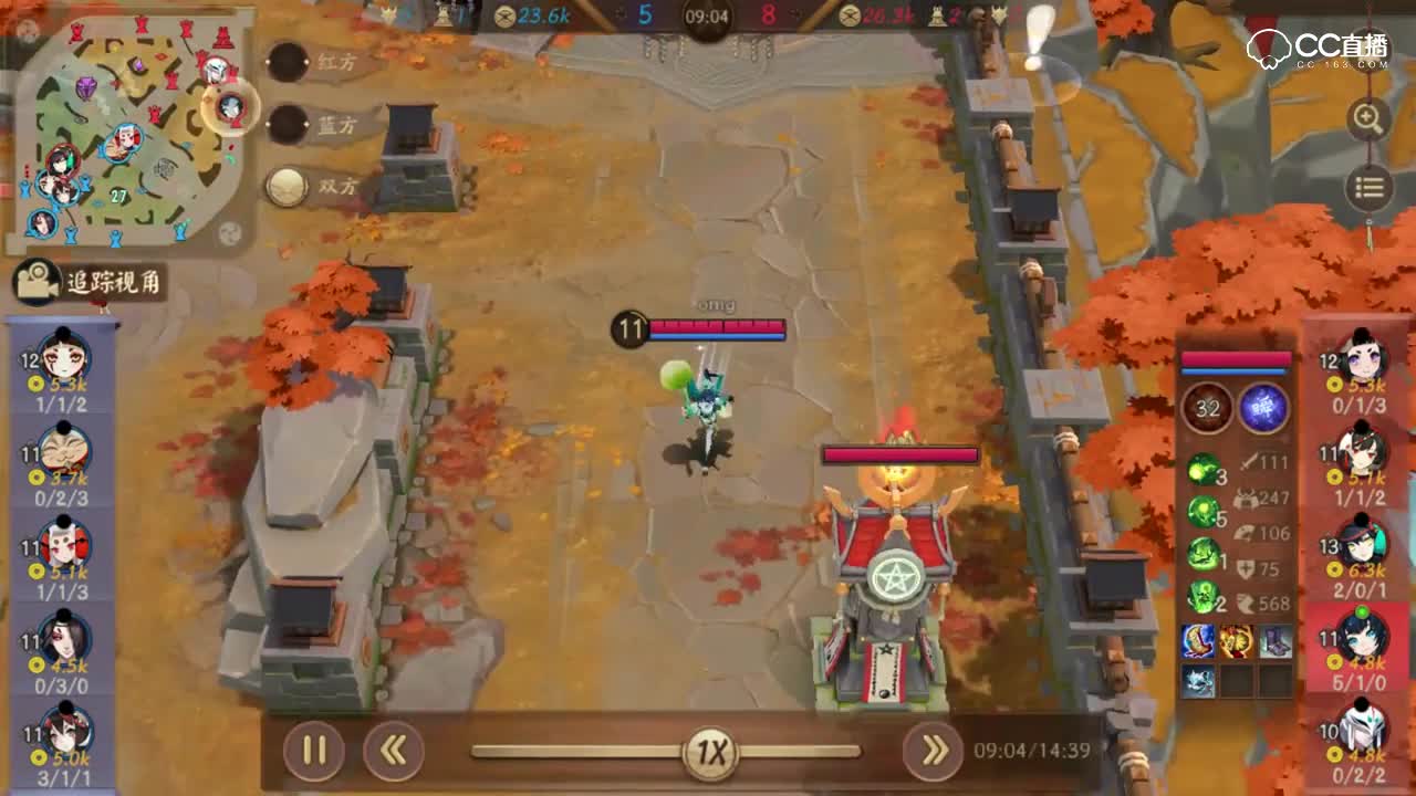 《决战平安京》萤草：小真天，草爹拿你这麒麟你说亏不亏