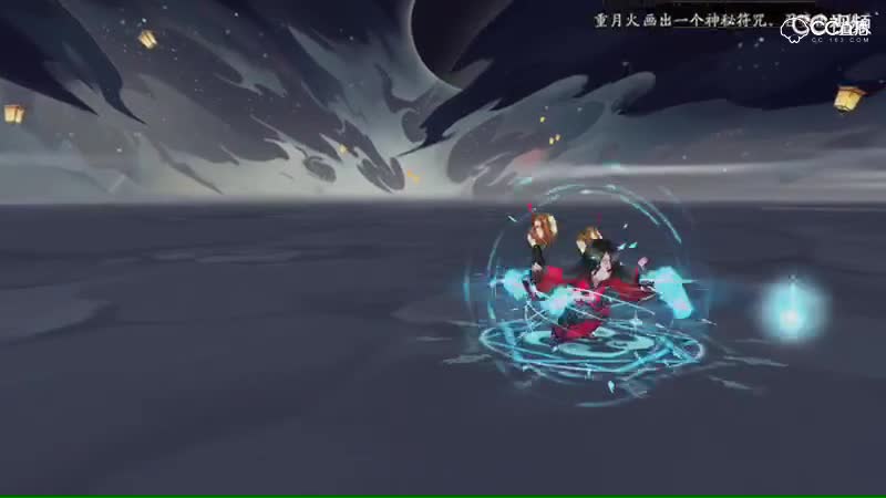 【哭泣】与炼狱茨木童子无缘