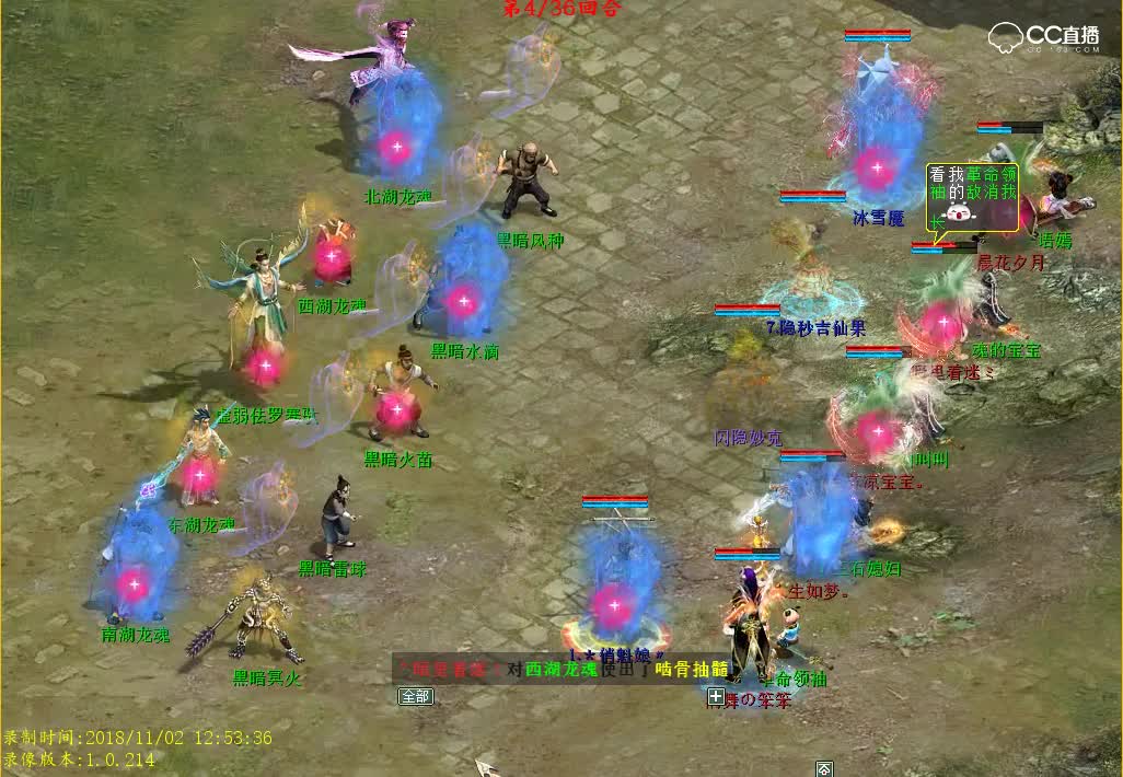 佉罗骞驮虚弱版