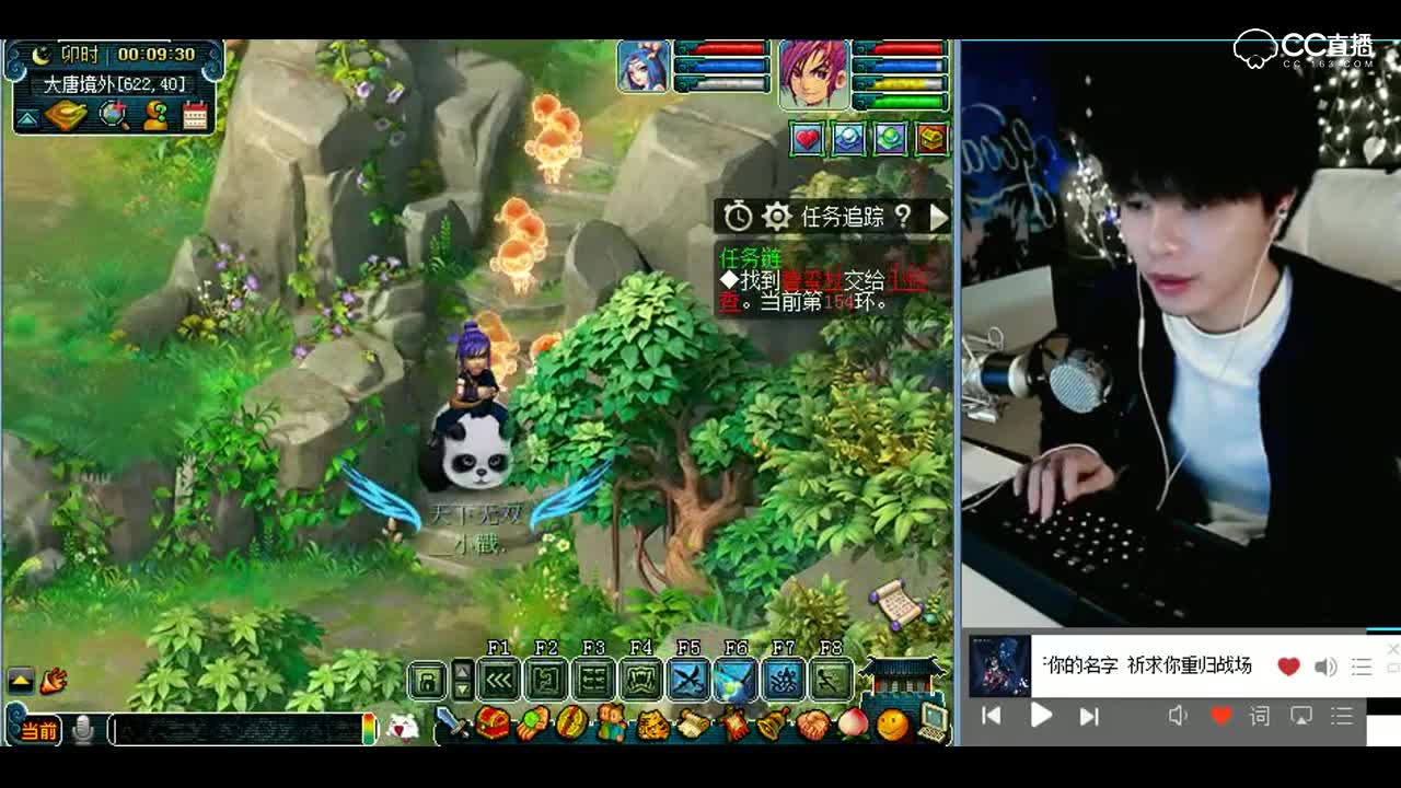 梦幻西游：完了，开门红就挖个锤子