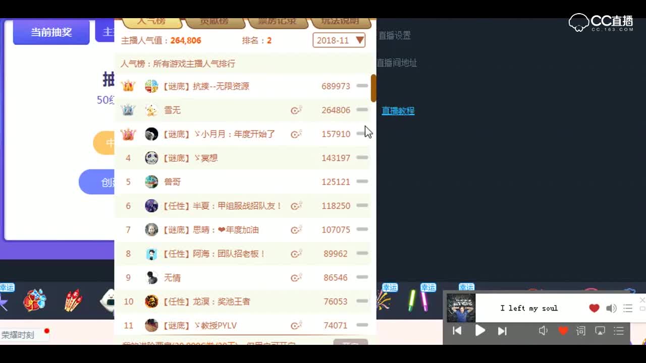 梦幻西游：这三个认证技能是真的头疼