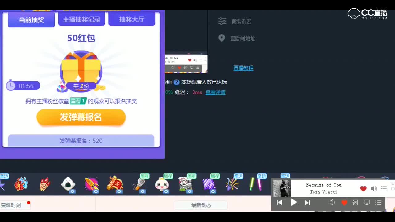 梦幻西游：这个须弥的位置真的是厉害啊