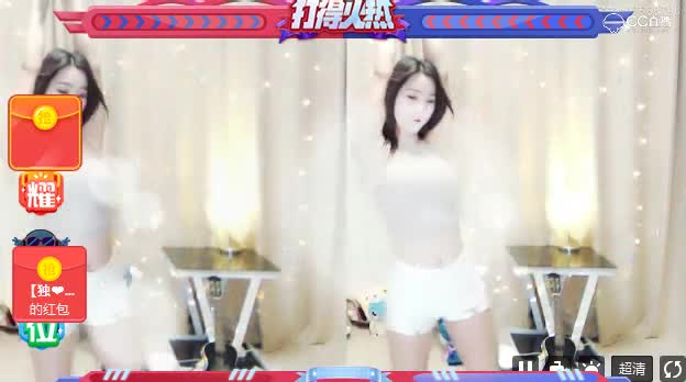 心瑶