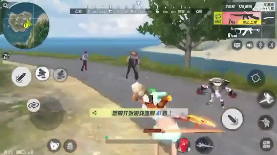 电音汤姆逊
