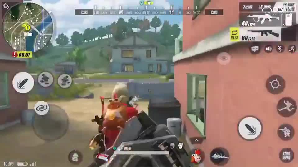 终结者2