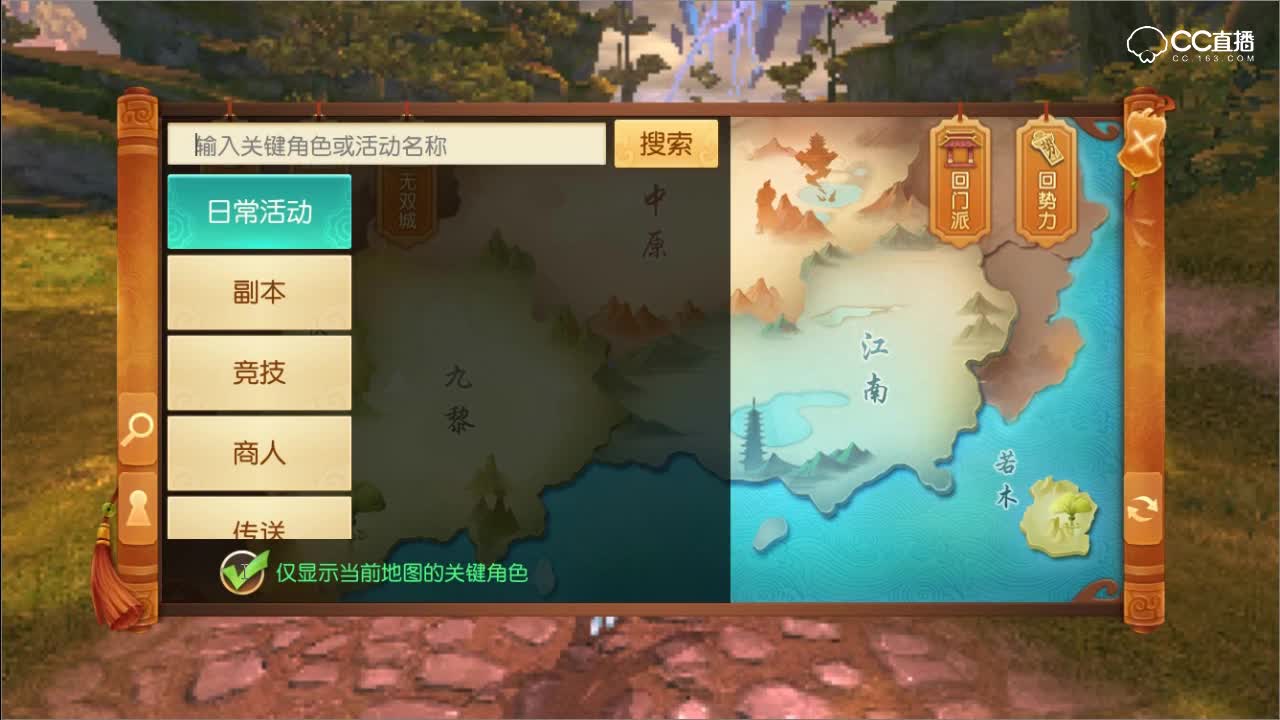 冷戏：三主动厉鬼改书一百多万搞定。有重生