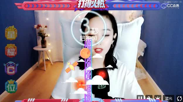 皮小姐是真的皮