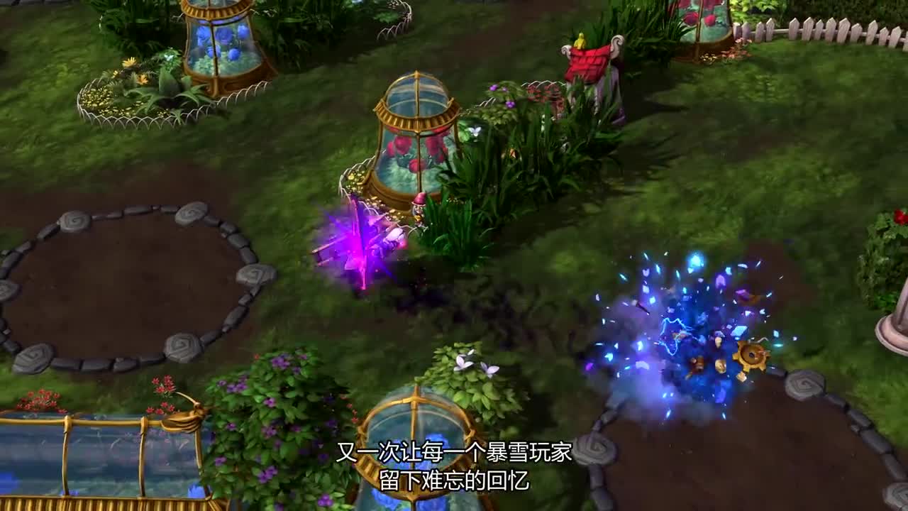 《风暴英雄》游戏内物品奖励 奥菲娅