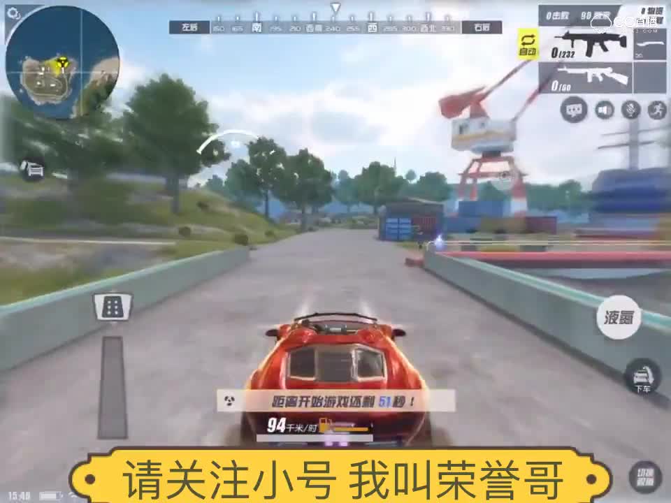 有点晃眼