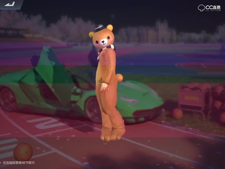 漫步的小熊