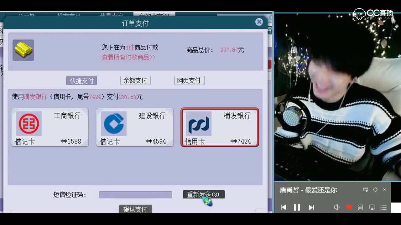 梦幻西游：阿西吧，老板要哭晕在厕所了