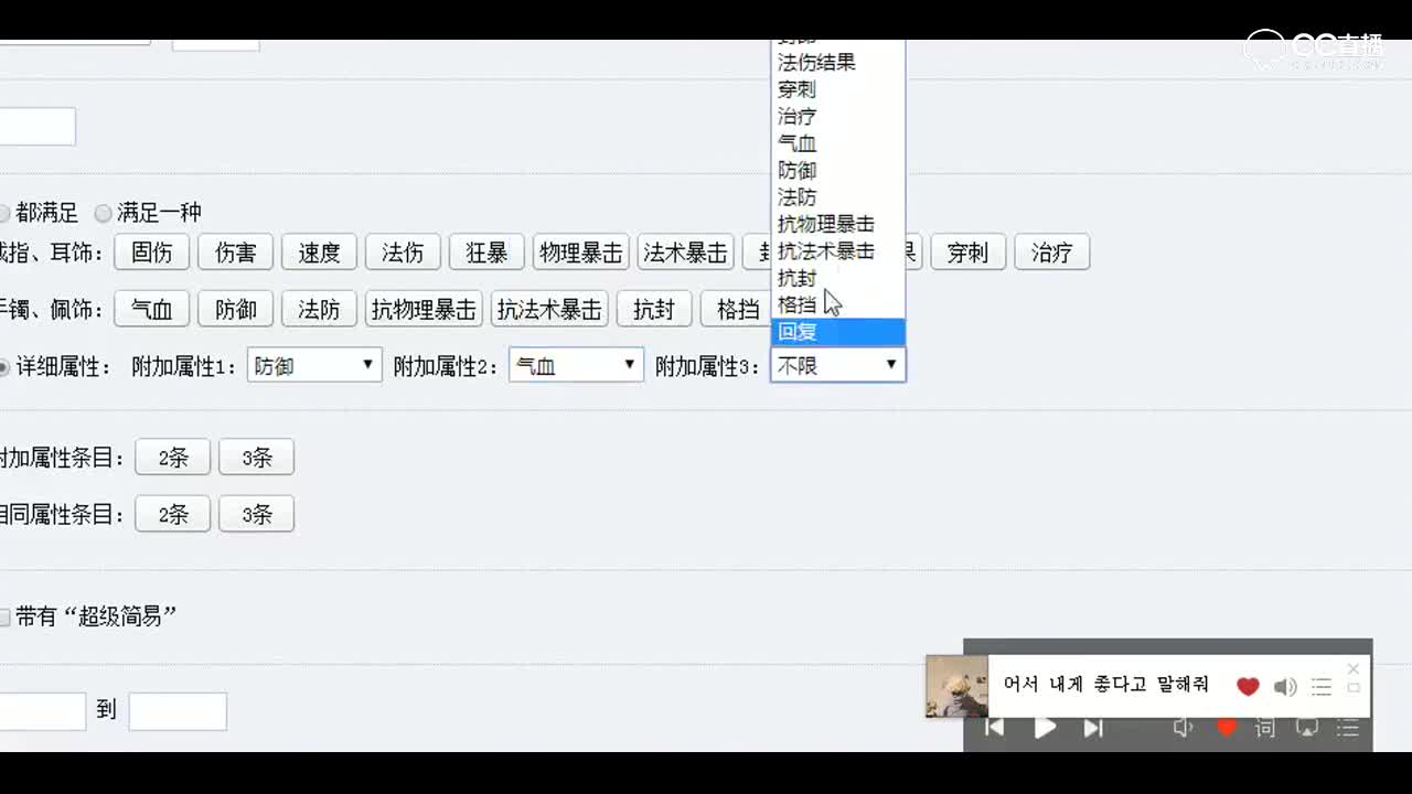 梦幻西游：感动的老板直呼，这是第一次军火不亏的