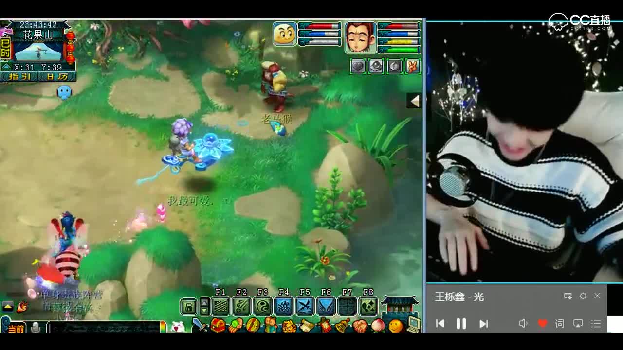 梦幻西游：天下武功唯快不破，光速打书