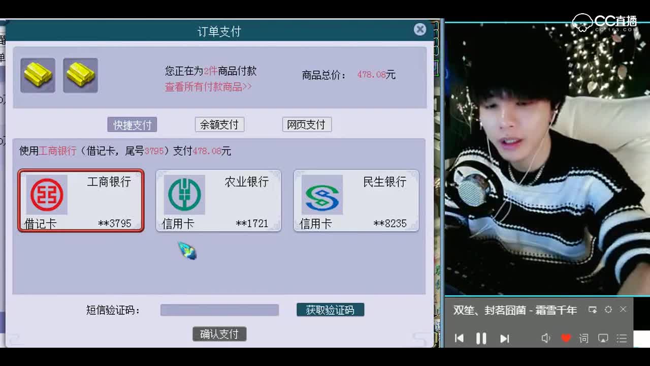 梦幻西游：又到了再生须弥二选一的时候了