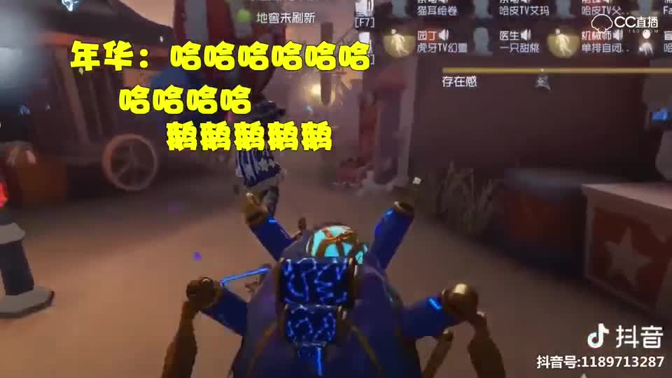 圈子精彩视频