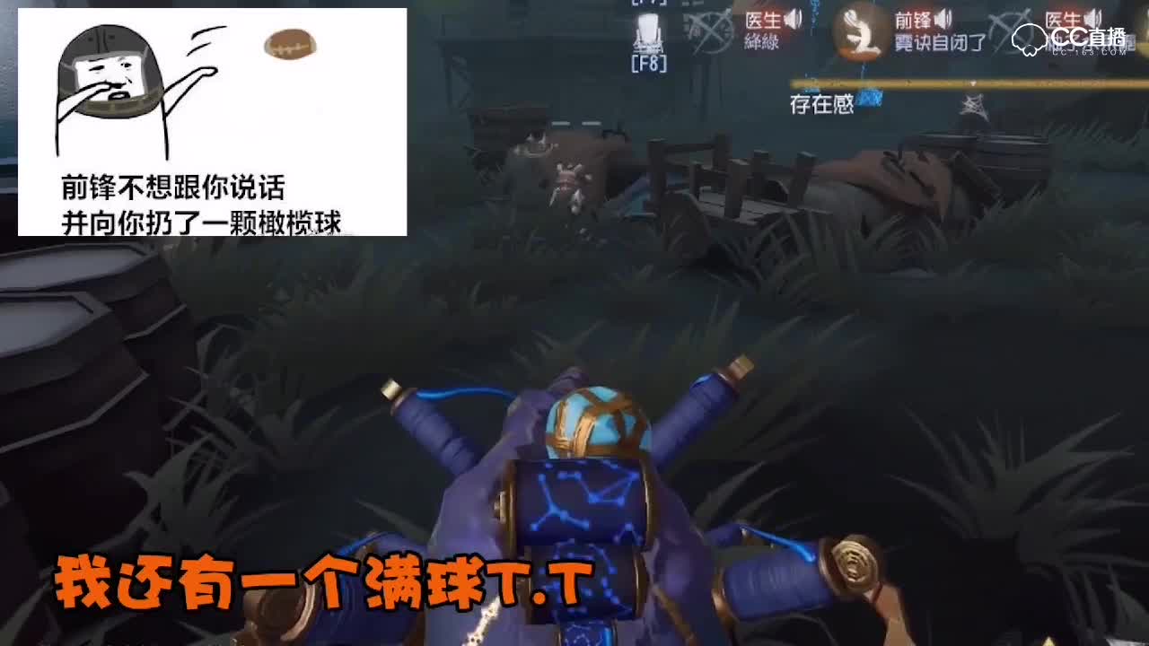 圈子精彩视频