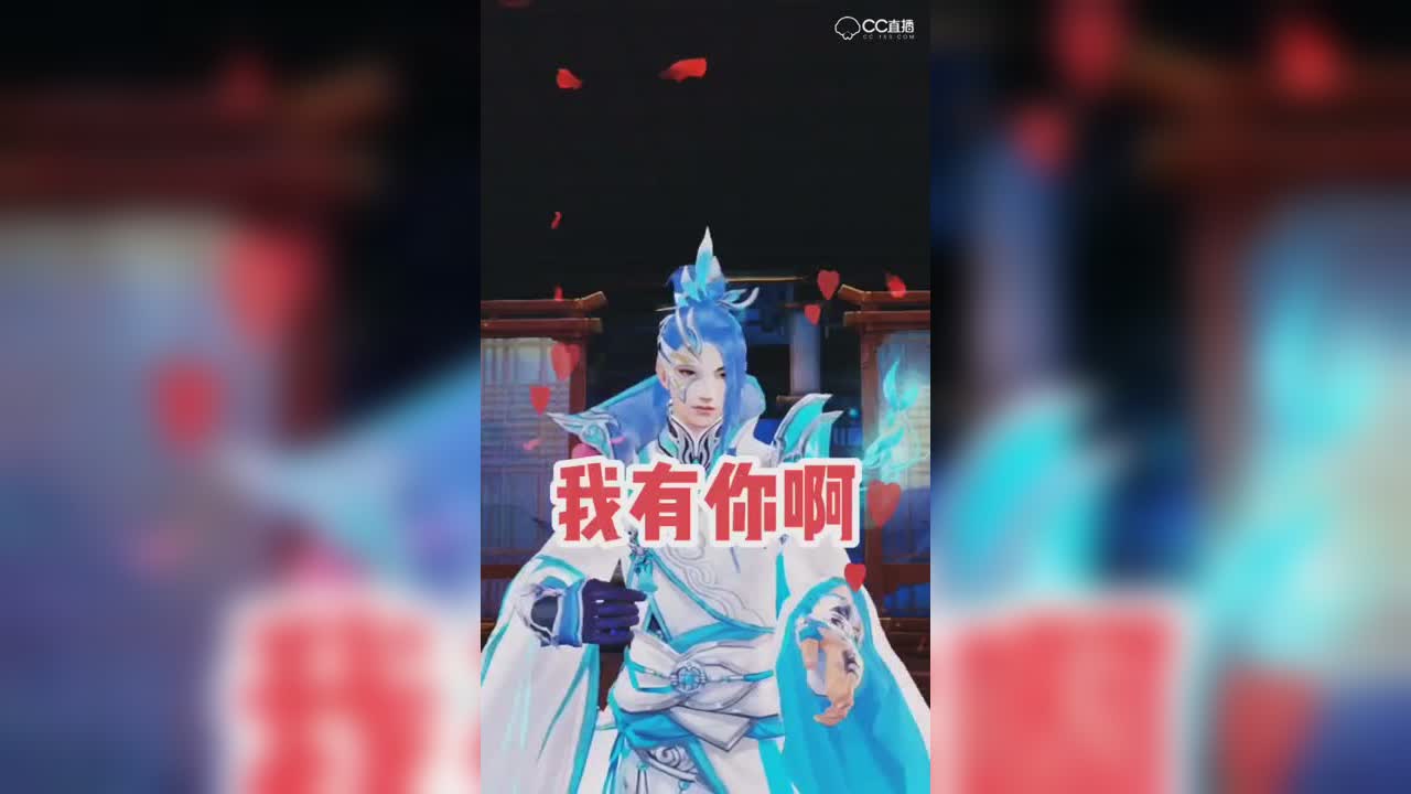 谁是单身狗