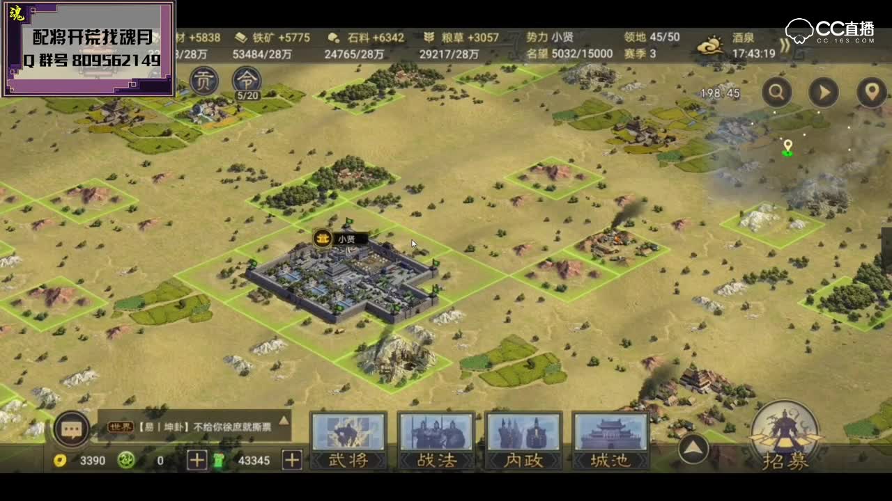 魂月：张辽徐庶一起来！欧皇血统！！！