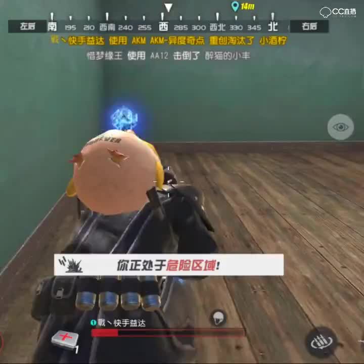 干就完啦！