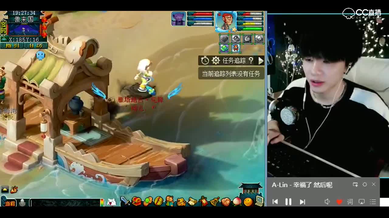 梦幻西游：雪无7+3合宠，给我来个须弥大蝙蝠